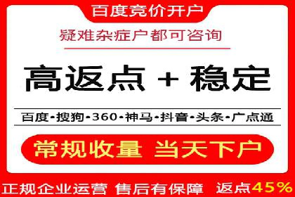案例分享：信息流优化师助力品牌曝光增长