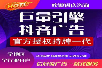 成功案例：sem竞价托管如何实现转化率翻倍