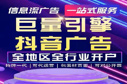 SEM广告案例：创意营销吸睛秘诀